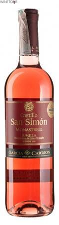 Вино сухе рожеве Castillo San Simon Rose 0,75л Іспанія 45191 фото