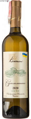 Вино "Одеське біле" сухе біле 0,75л Колоніст Україна 36259 фото