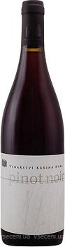 Вино виноград.натур.сухе черв.Pinot Noir Krasna hora 0,75л Чехія 58155 фото