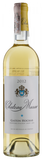 Вино сухе біле Chateau Musar White 2012 0,75л Ліван 56524 фото
