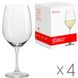 Кришталевий бокал для червоного вина Бордо 0,710л (4шт в уп) Salute, Spiegelau 56484 фото 2