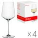 Кришталевий бокал для білого вина 0,465л (4шт в уп) Salute, Spiegelau 56486 фото 2