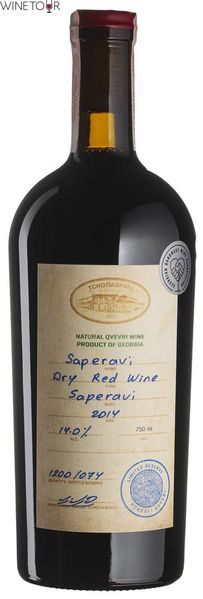 Вино Saperavi Reserve Rcheuli Qvevri Tchotiashvili сухе черв.0,75л Грузія 48675 фото