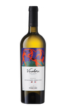 Вино Purcari Feteasca Alba&Chardonnay біле сухе 0,75л Молдова 63606 фото