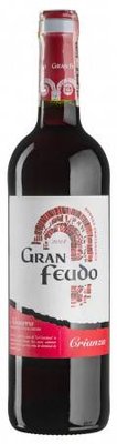 Вино Gran Feudo Crianza Bodegas Julian Chivite сухе черв.0,75л Іспанія 36149 фото