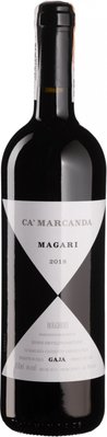 Вино сухе черв.Marapi 2018 Ca`Marcanda 0.75л Італія 56570 фото