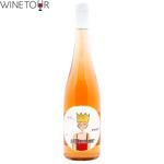 Вино виноградне натуральне сухе рожеве Розе Конінг 2022 61689 фото