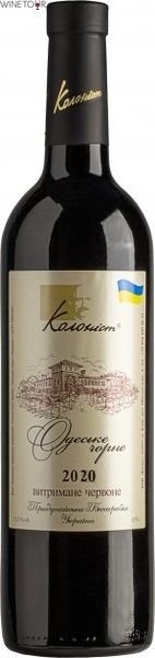 Вино Одеське чорне сортове сухе черв.0,75л Колоніст Україна 33979 фото