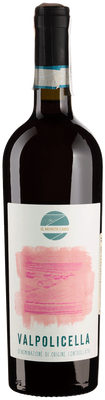 Вино виноград.натур.сухе червоне Вальполічелла DOC ІІ Monte Caro 0,75л Італія 62766 фото
