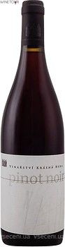 Вино виноград.натур.сухе черв.Pinot Noir Krasna hora 0,75л Чехія 58155 фото